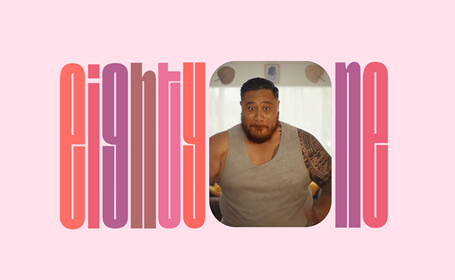 Eightyone homepage design